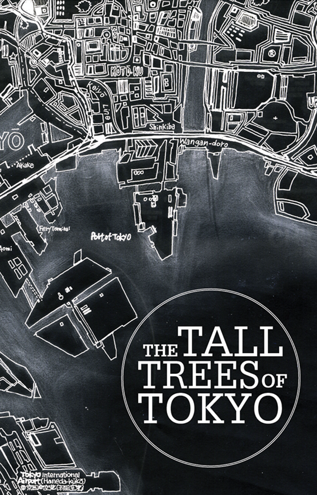 The Tall Trees of Tokyo